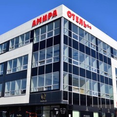 Отель Амира, Набережные Челны, Татарстан