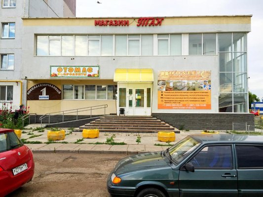 GOOD Hostel Naberezhnye Chelny — фото 1