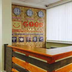 Хостел GOOD Hostel Naberezhnye Chelny, Набережные Челны, Татарстан