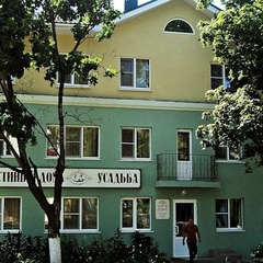 Гостевой дом Гостиный дом Усадьба, Навашино, Нижегородская область