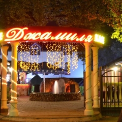 Гостиница Джамиля, Нальчик, Республика Кабардино-Балкария