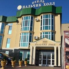 Отель Нальчик Холл, Нальчик, Республика Кабардино-Балкария