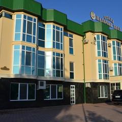 Отель Нальчик Холл, Нальчик, Республика Кабардино-Балкария