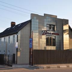 Гостиница Вега, Наро-Фоминск, Московская область