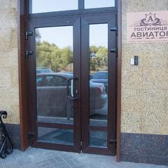 Гостиница Авиатор, Наро-Фоминск, Московская область