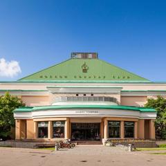 Загородный отель Moscow Country Club, Нахабино, Московская область