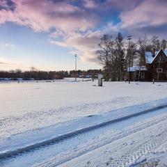 Загородный отель Moscow Country Club, Нахабино, Московская область