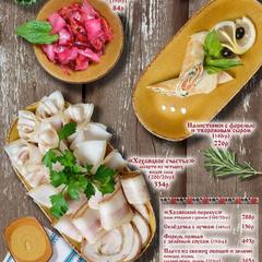 Отель Диалог, Находка, Приморский край