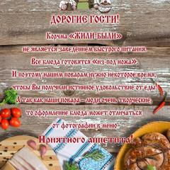 Отель Диалог, Находка, Приморский край