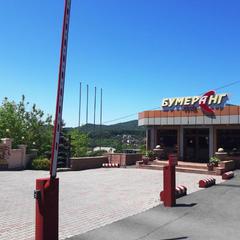 Гостиничный комплекс Бумеранг, Находка, Приморский край