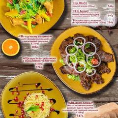 Отель Диалог, Находка, Приморский край