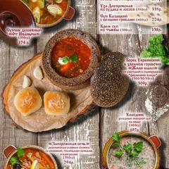 Отель Диалог, Находка, Приморский край