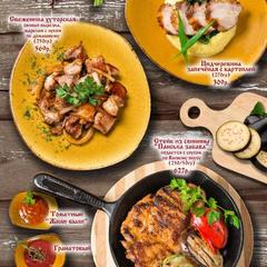 Отель Диалог, Находка, Приморский край