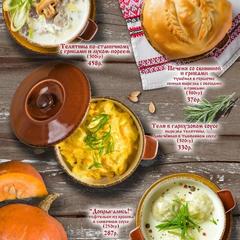 Отель Диалог, Находка, Приморский край