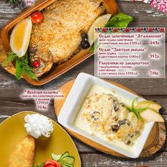 Отель Диалог, Находка, Приморский край