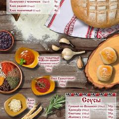 Отель Диалог, Находка, Приморский край