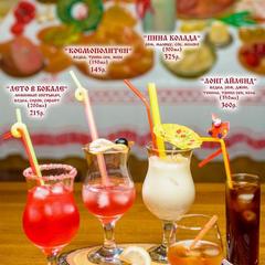 Отель Диалог, Находка, Приморский край