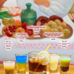 Отель Диалог, Находка, Приморский край