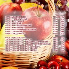 Отель Диалог, Находка, Приморский край