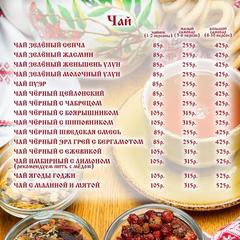 Отель Диалог, Находка, Приморский край