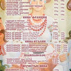 Отель Диалог, Находка, Приморский край