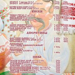 Отель Диалог, Находка, Приморский край