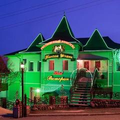 Гостиничный комплекс Графская Усадьба, Находка, Приморский край