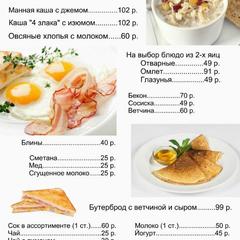 Гостиничный комплекс Бумеранг, Находка, Приморский край