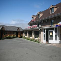 Отель Диалог, Находка, Приморский край