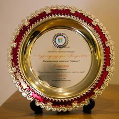 Отель Диалог, Находка, Приморский край