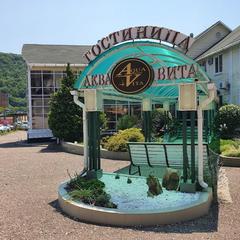 Гостиница Аква-Вита, Небуг, Краснодарский край