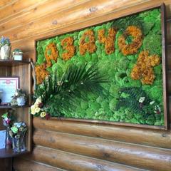 Гостиница Казачок, Невинномысск, Ставропольский край