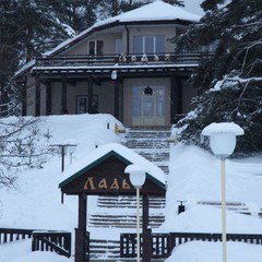 База отдыха Ладья, Осташковский район, Тверская область
