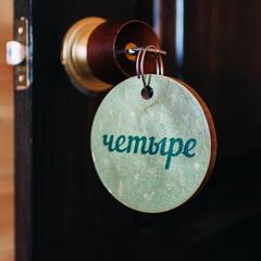 Эко-отель Ефимов Бор, Нерль, Тверская область