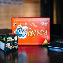 Эко-отель Ефимов Бор, Нерль, Тверская область