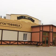 Гостиничный комплекс ЯЛ, Нижнекамск, Татарстан