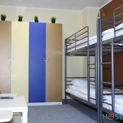 Хостел 116, Нижнекамск, Татарстан