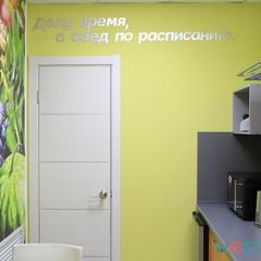 Хостел 116, Нижнекамск, Татарстан