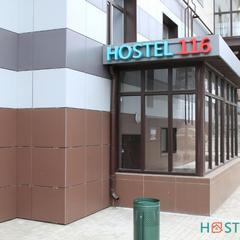 Хостел 116, Нижнекамск, Татарстан