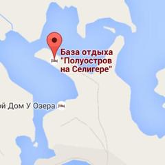 Отель Полуостров на Селигере, Нижние Котицы, Тверская область