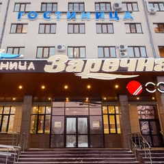 Гостиница Заречная, Нижний Новгород, Нижегородская область