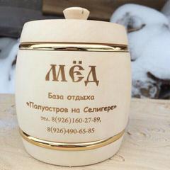 Отель Полуостров на Селигере, Нижние Котицы, Тверская область