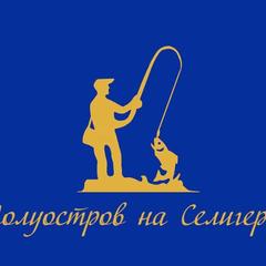 Отель Полуостров на Селигере, Нижние Котицы, Тверская область