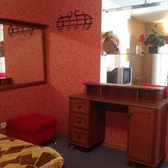 Отель Rest Home, Нижний Новгород, Нижегородская область