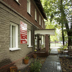 Гостевой дом Сергеевский, Нижний Новгород, Нижегородская область