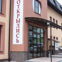 Гостиница Монарх, Нижний Новгород, Нижегородская область