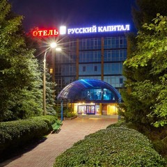 Гостиница Русский капитал, Нижний Новгород, Нижегородская область