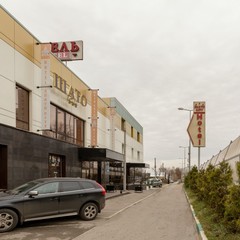Отель Shato City, Нижний Новгород, Нижегородская область