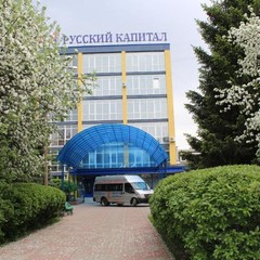 Гостиница Русский капитал, Нижний Новгород, Нижегородская область
