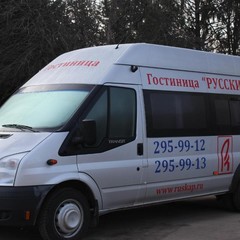 Гостиница Русский капитал, Нижний Новгород, Нижегородская область